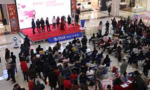 幸福相约·情定居然——居然之家汉阳店大型公益相亲会